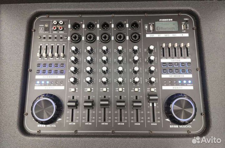 Колонка JBL Partybox 1000 Не Вывезет Мощи