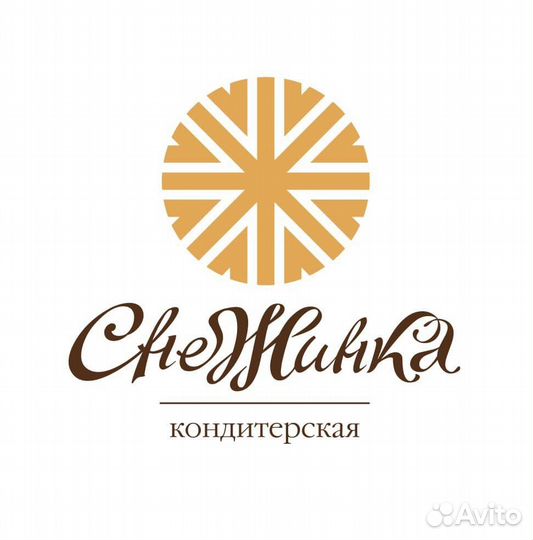Водитель- грузчик