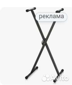 Синтезатор yamaha psr s670