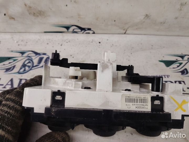 Блок управления печкой Peugeot 308 I (2007—2011)