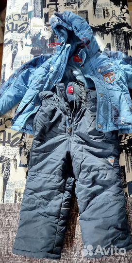 Куртка для мальчика