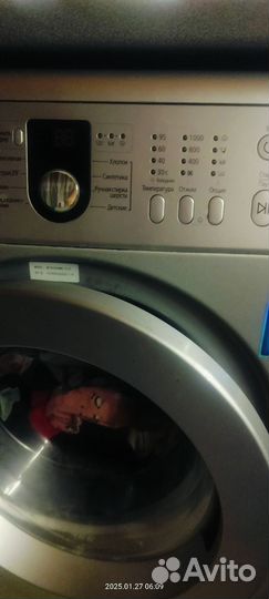 Стиральная машина samsung бу на 6 кг