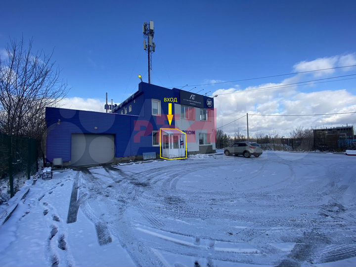 Сдам В аренду комфортный офис