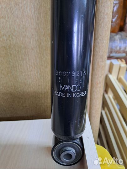 Амортизаторы