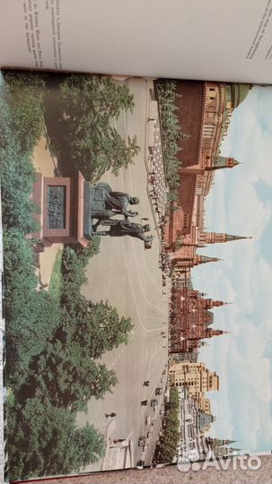 Продам фотоальбом