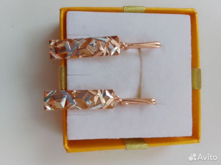 Серьги