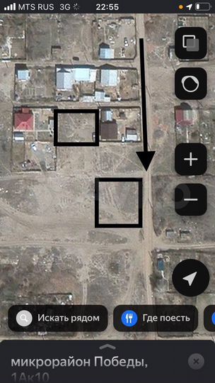 Участок 6 сот. (ИЖС)