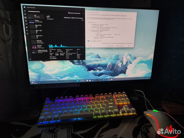 Игровой пк полный сет