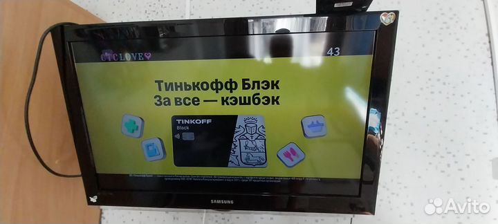 Samsung le32c530f1w