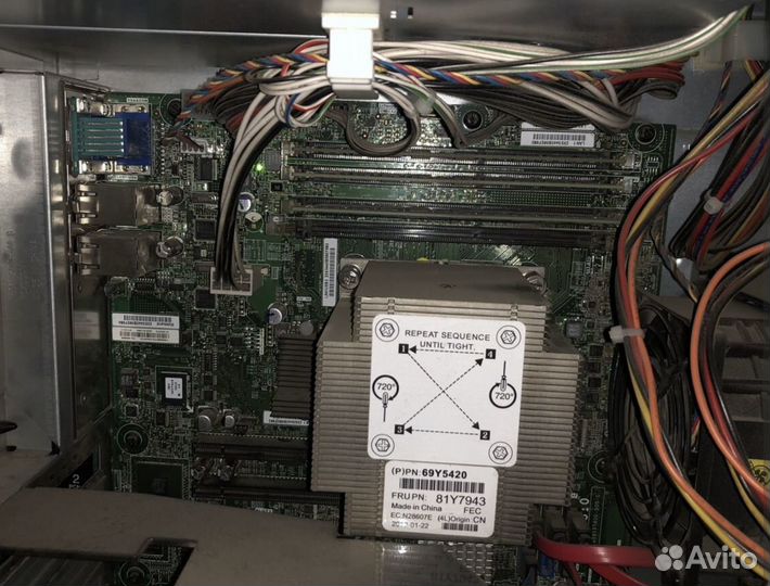 Сервер IBM ExpSell x3100M4