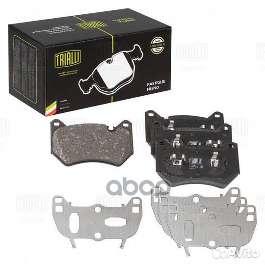 Колодки торм. для а/м Audi Q5 (16) диск. перед