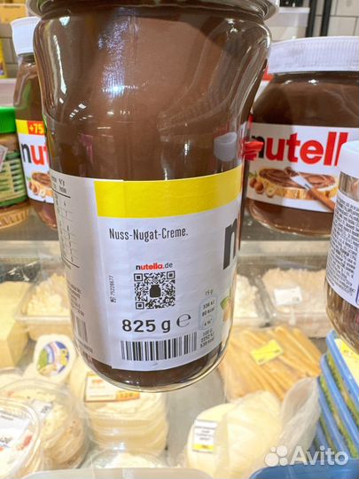 Nutella 825г. Германия
