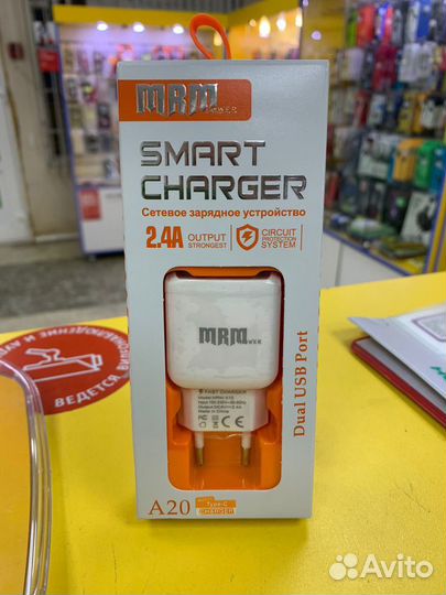 Зарядное Микро для планшетов 2.1а ТК Русь