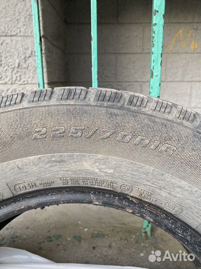 Cooper Discoverer M+S 225/70 R16