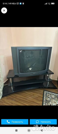 Телевизор бу