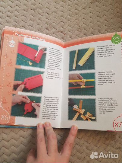 Новогодние сувениры,подарки,украшения,мастер класс