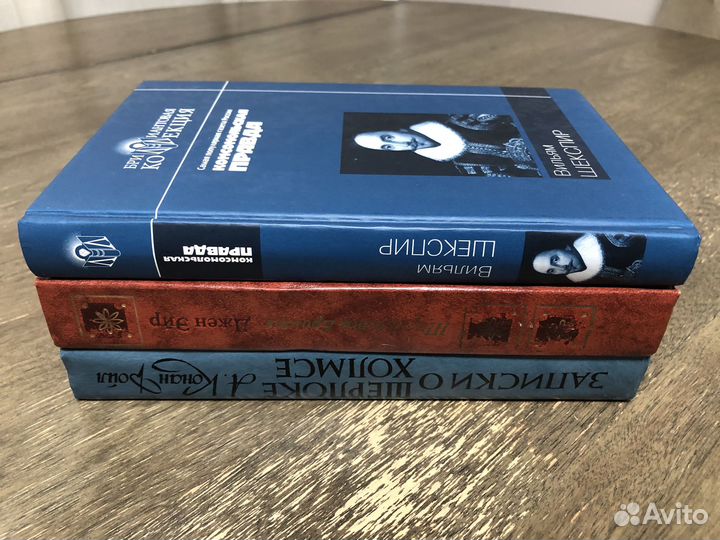 Зарубежная литература