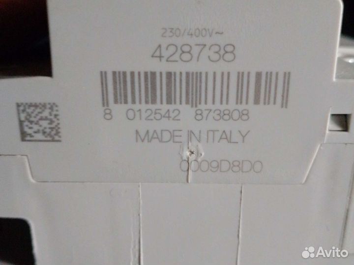 Дифференциальный автомат abb ds204 32A