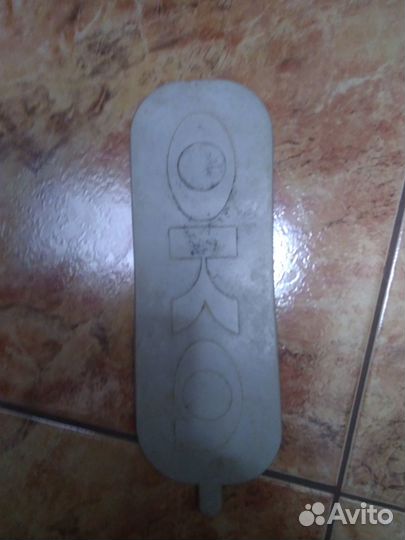 Мотор для с/м Ока-200 и другие запчасти