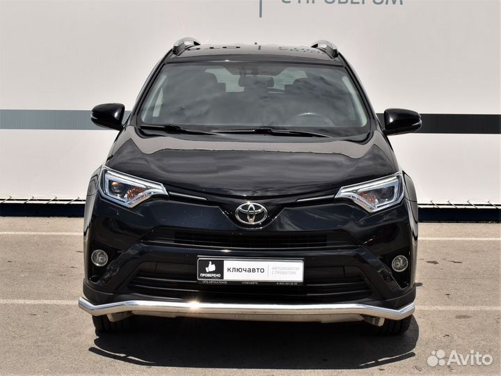 Toyota RAV4 2.0 CVT, 2017, 103 588 км