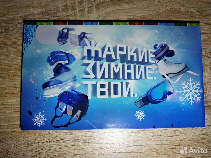 Коллекционные альбомы для монет