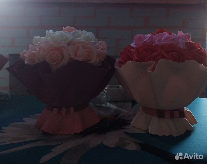 Светильник