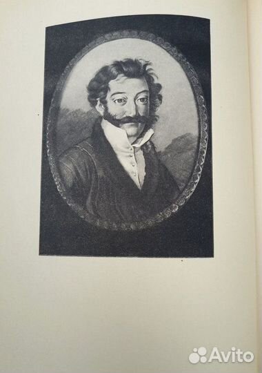 Алябьев А. Романсы и песни.В 3 томах.1974 - 1976гг