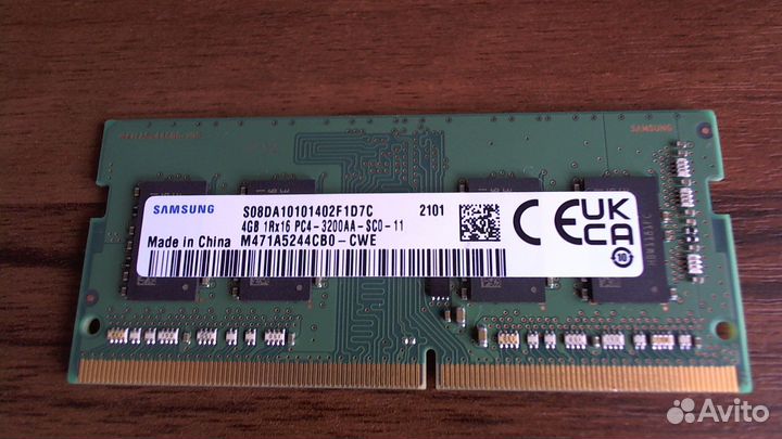 Ddr4 3200mhz 4gb sodimm samsung