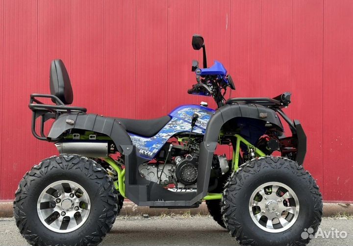 Квадроцикл promax ATV 250 MAX