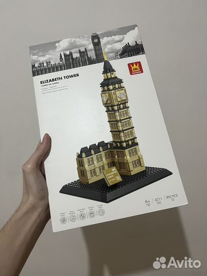 Lego architecture конструктор архитектура аналог