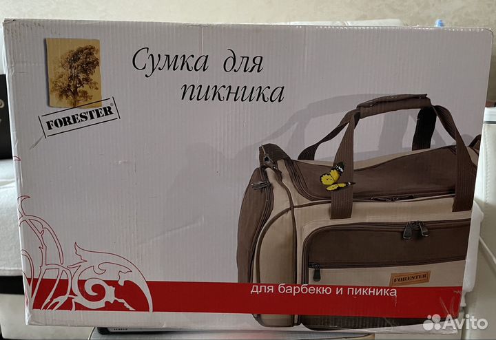 Сумка-холодильник для пикника