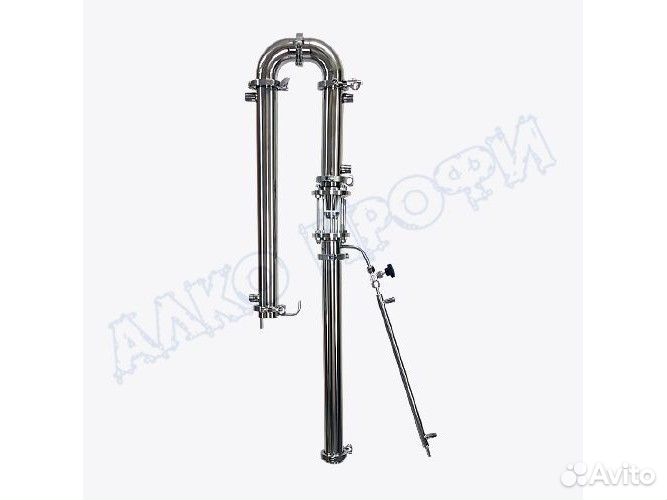 Самогонный аппарат ректификатор 2.0 про люкс 50л