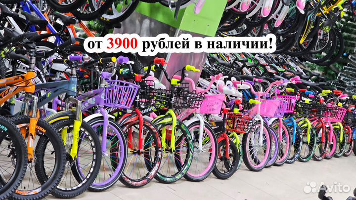 Детские велосипеды