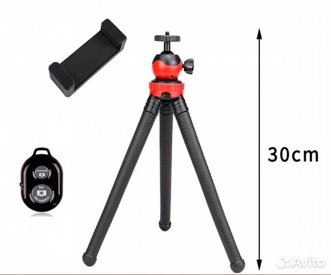 Гибкий штатив- трипод осьминог 30 см