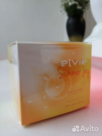 Туалетная вода Elvie Summer Joy 50мл