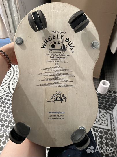 Wheely bug толокар дерево кожа тигр