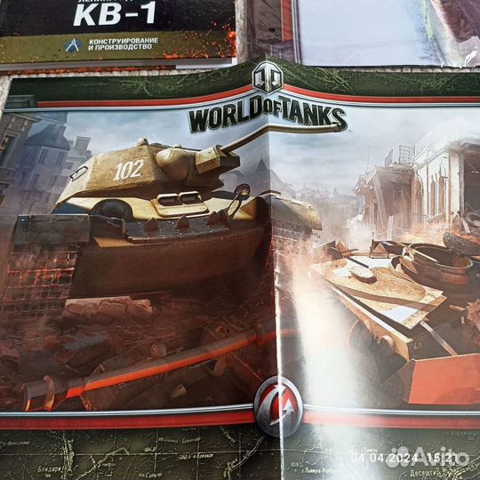 Советский набор игры World of tanks 2015г