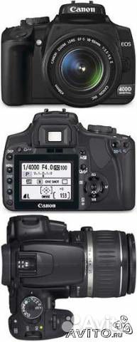 Зеркальный цифровой фотоаппарат Canon EOS 400D