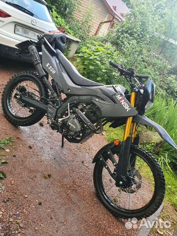 Minsk x250 двигатель