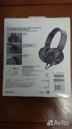 Наушники sony MDR xb 950 ap