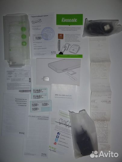 HTC One M8 Dual Sim, 2/16 ГБ