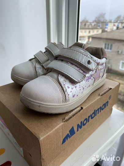 Кеды кроссовки детские 26 размер