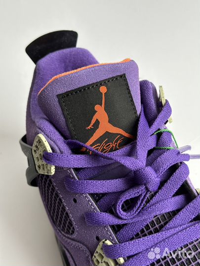 Nike Air Jordan 4