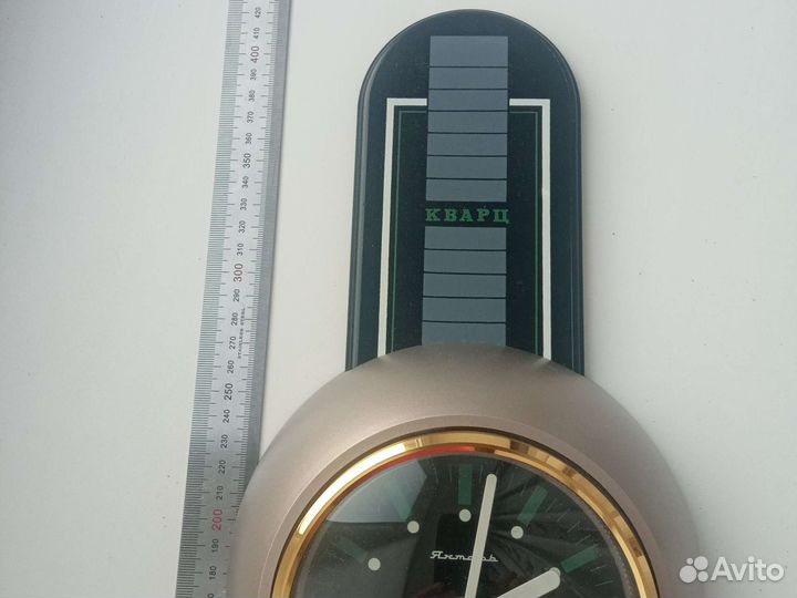 Часы настенные