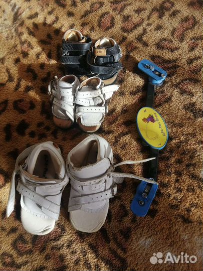 Брейсы пенсоти