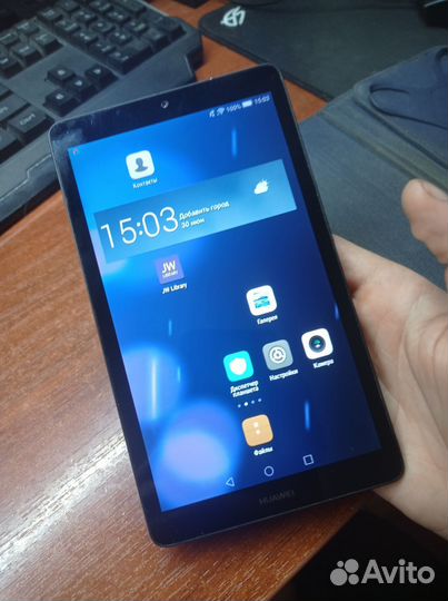 Планшет Huawei mediapad t3 7