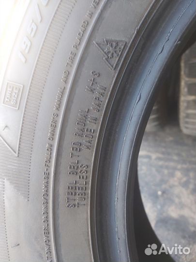 Goodyear Ice Navi Zea II 195/65 R15