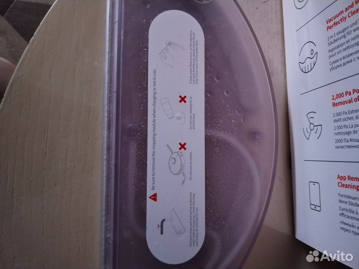 Робот пылесос xiaomi моющий