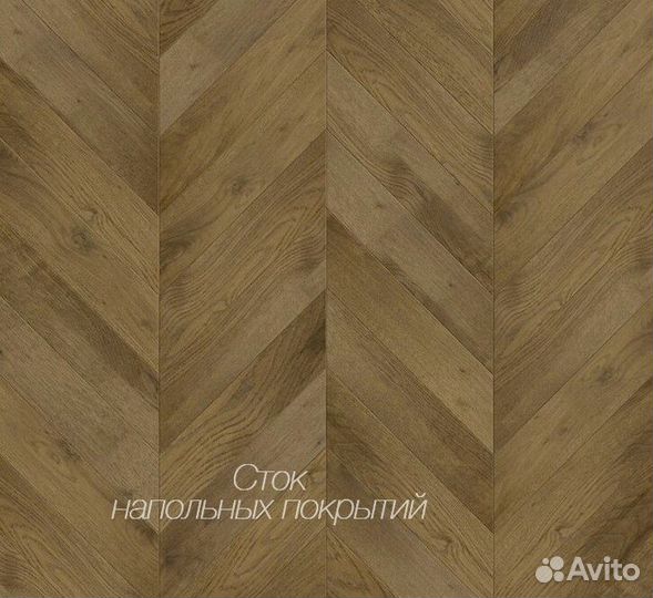 Инженерная доска французская елка