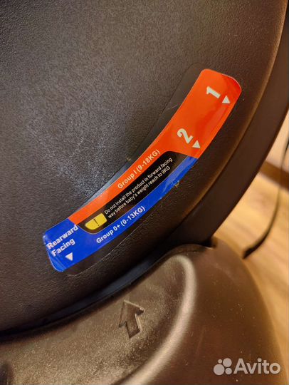 Детское кресло Farfello, модель: GE-B